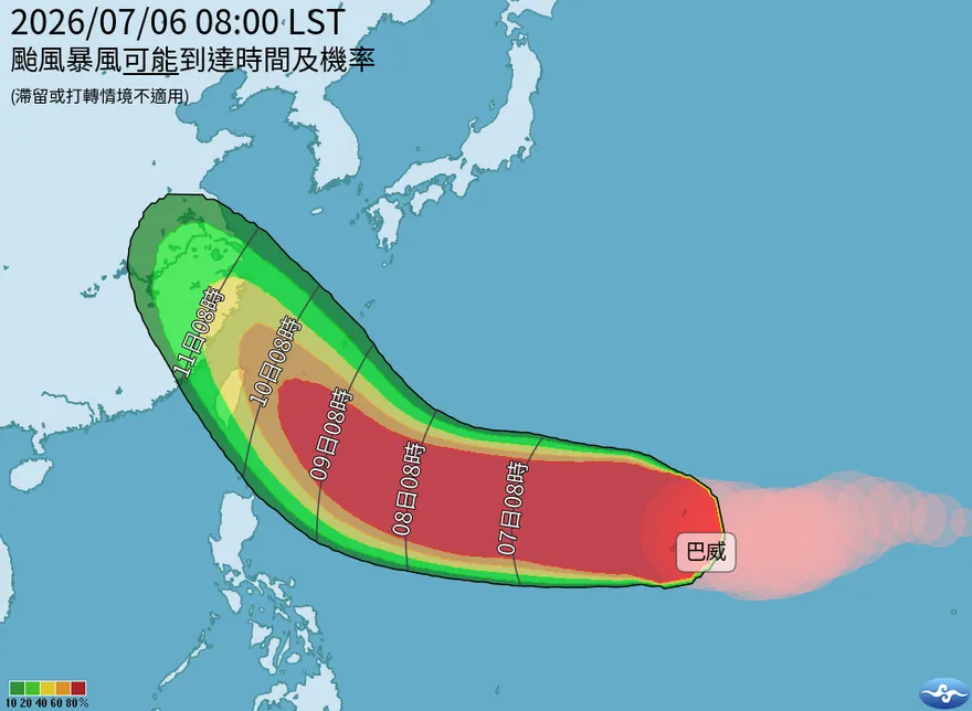 巴威週五、六風雨最猛　暴風侵襲率「4縣市」破6成