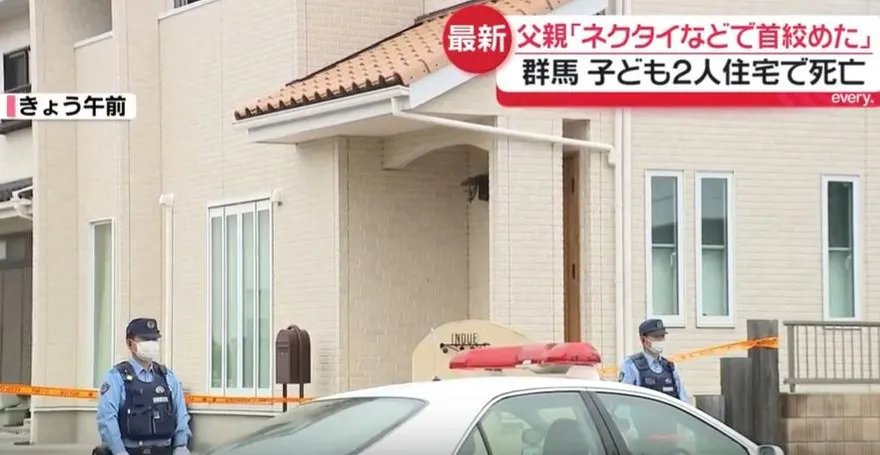 日驚爆人倫慘案！狠父「領帶勒斃」6歲、3歲兒女　妻崩潰報警
