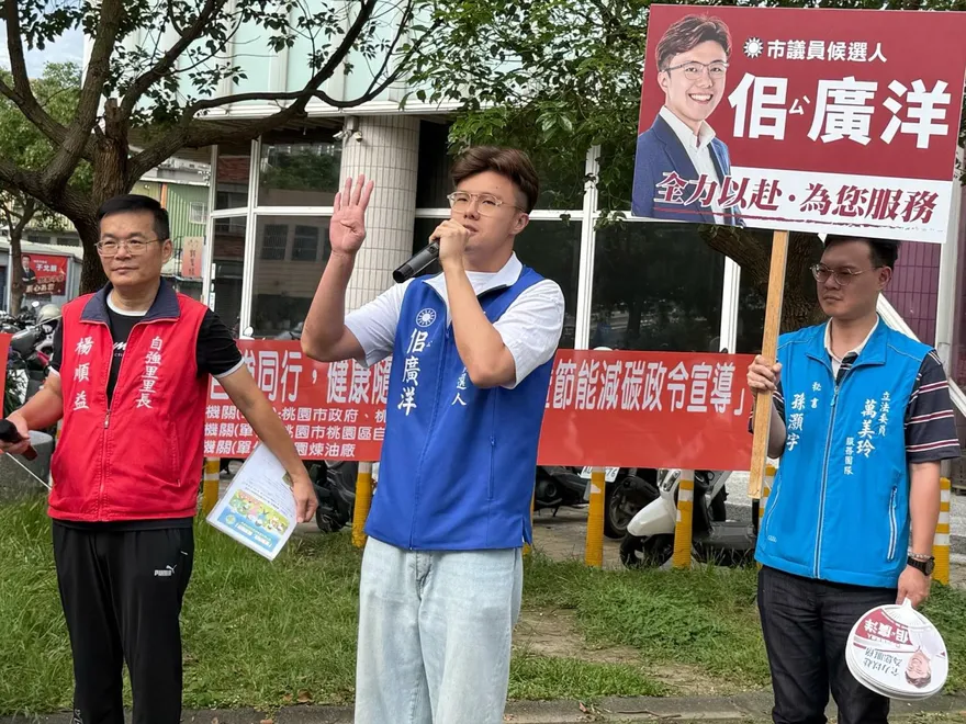 佀廣洋道歉！大批支持者刷一排「誰沒犯錯過」：小時候誰不調皮