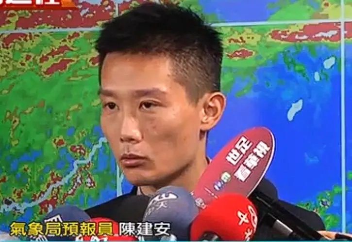 前氣象局預報員「毒駕逆向蛇行」！官方證實身分：尊重司法調查