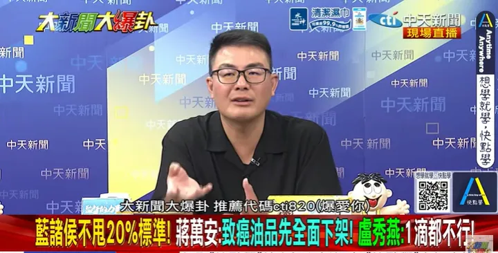 評賴清德合照遭綠營嗆聲　黃揚明搬陳柏惟怒反擊：不知羞恥
