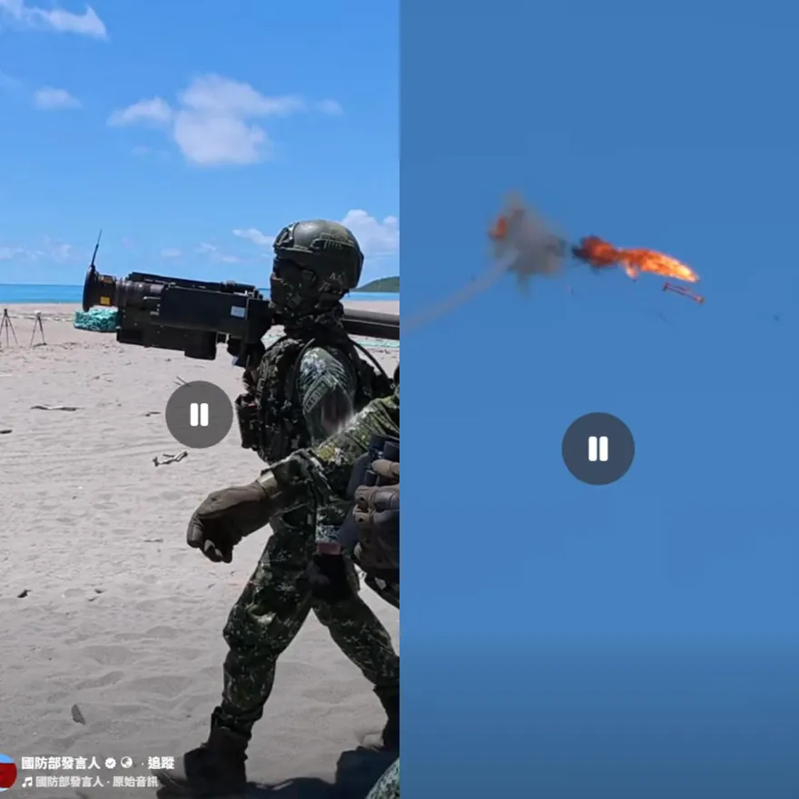 肩射刺針飛彈打中了！擊落靶機全場歡呼　軍方首度實彈射擊成功高清影片曝光