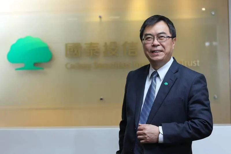 國泰投信風波！總經理張雍川以督導不周主動請辭