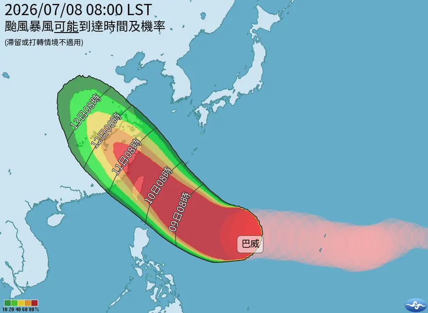 強颱巴威逼近！台東人流傳「蘭嶼預報法」驗證率高