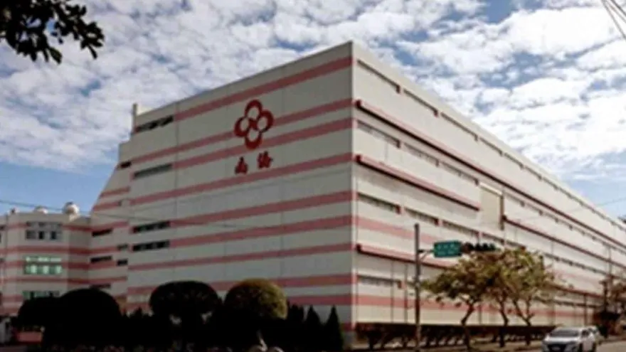 南僑未通報苯駢芘遭中央地方連罰300萬！擬提行政救濟