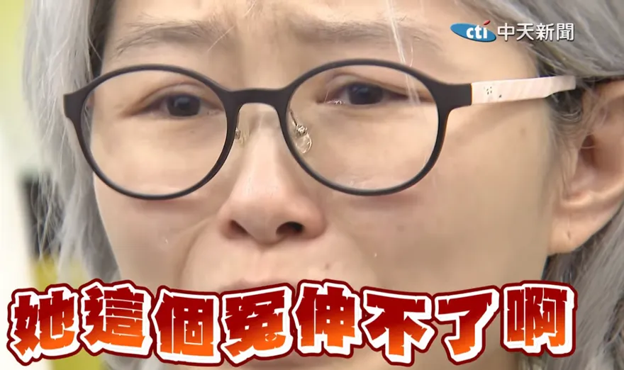 法官出大包！母喪18歲女嗆「白死」還誣領700萬　律師出手：有錄音