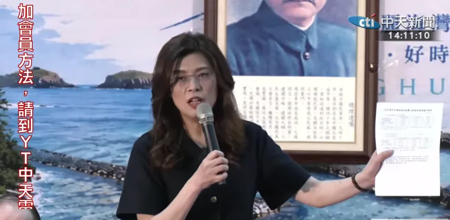 影/「民進黨苦毒、欺負澎湖！」　鄭麗文揭：預算僅增700萬