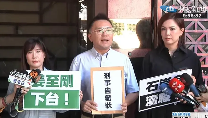 藍營三議員轟致癌油隱匿48天怒告官員瀆職　賴清德應道歉、卓榮泰下台
