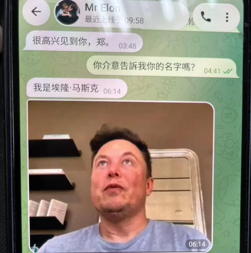 影/假馬斯克匯10億投資太空？高雄男險淪詐騙人頭帳戶