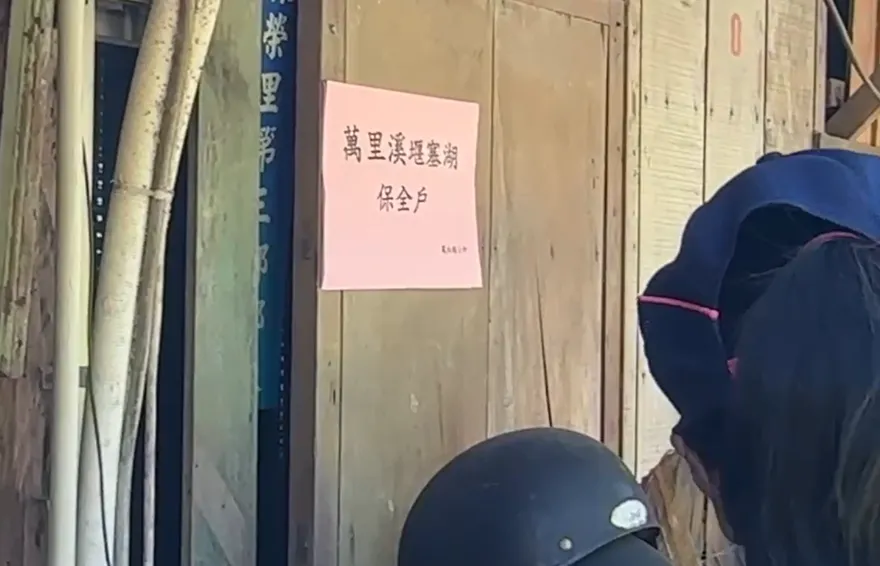 影/強颱巴威逼近！花蓮萬里溪堰塞湖亮黃警　撤離909人