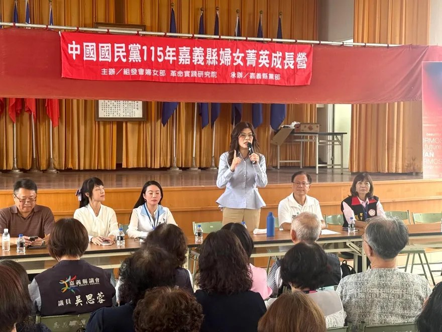 力挺在野大聯盟　鄭麗文嘉義輔選喊：延續嘉市執政、翻轉嘉縣