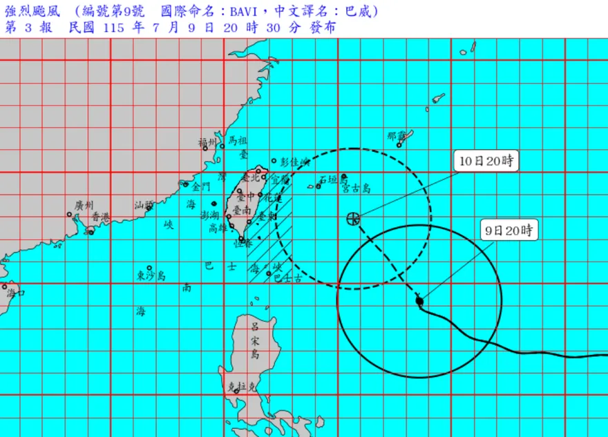 巴威來勢洶洶！海警第3報發布　東半部沿海慎防6米巨浪