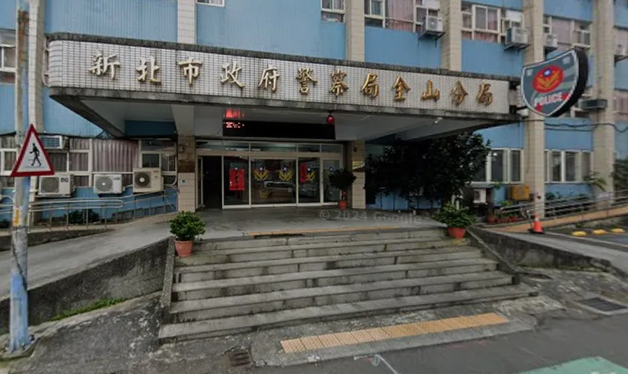 幫查個資！金山派出所前所長勾結竹聯幫詐團　遭羈押免職