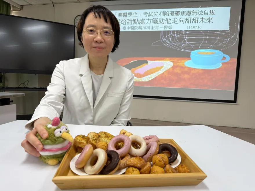 AI致失業增憂鬱門診量！醫籲藥物合併藝術治療助康復
