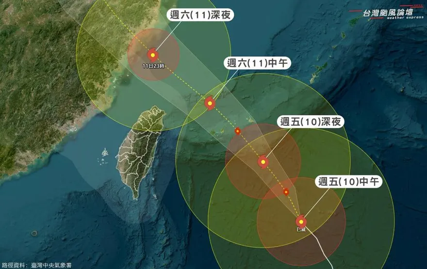 中颱巴威「南北擺盪」明晨觸陸　北宜雨量狂灌900mm