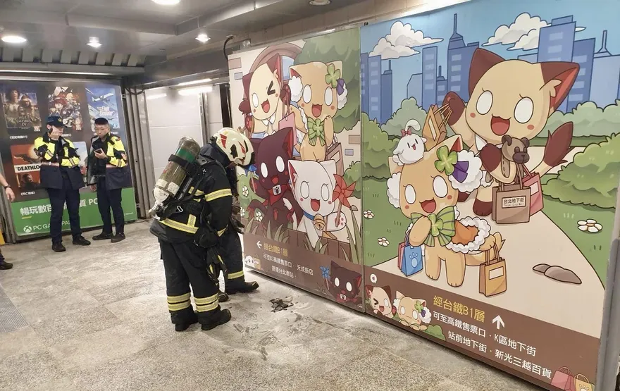 北車地下街行動電源自燃起火　民眾噴滅火器撲滅無人傷