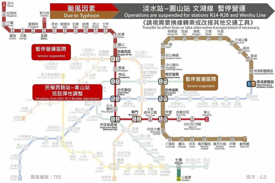 巴威強風達停駛標準　北捷高運量高架平面段暫停營運