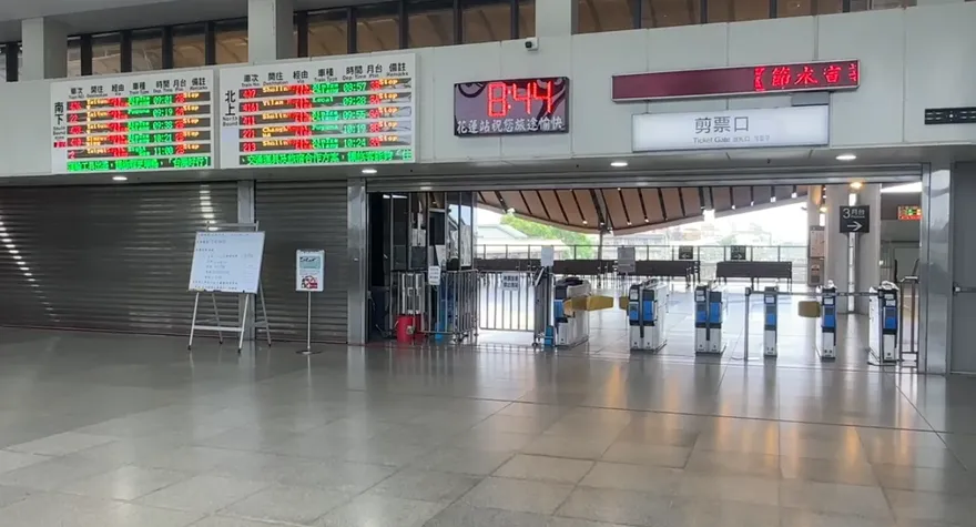 不斷更新/巴威颱風襲台！13航線停航　台鐵東西幹線18:00前停駛