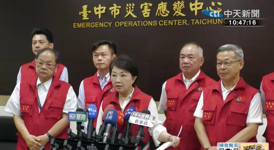 盧秀燕緊急發出災防警告：今、明兩天才是台中市的重點