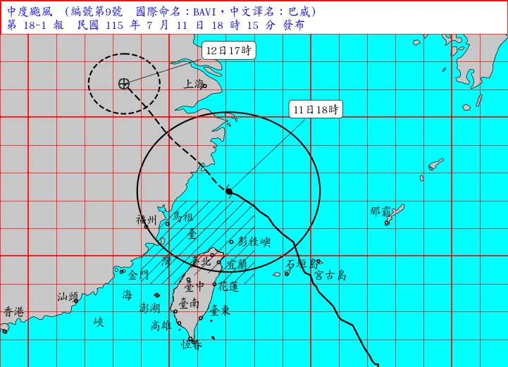 颱風巴威釀逾1400件災情！土石流紅色警戒45條