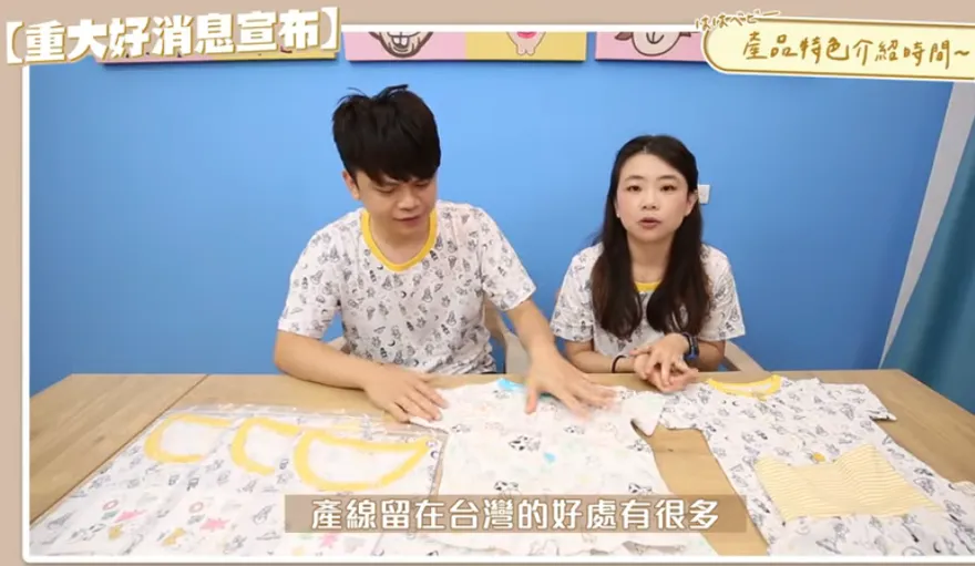 二伯品牌不只涉抄襲！又爆違反《環境用藥管理法》　環保局出手了