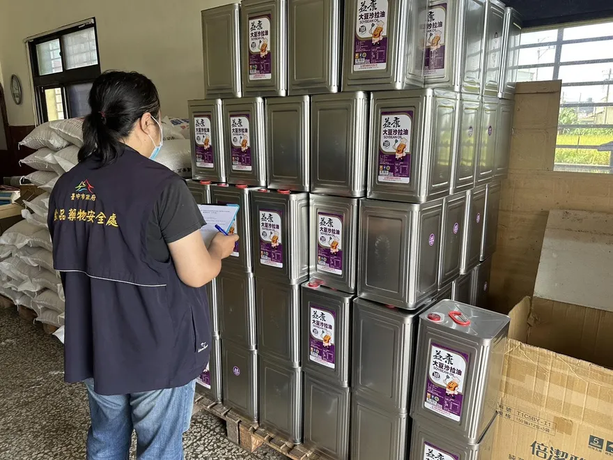 致癌油第3批流向曝光！路易莎、故宮晶華274家中鏢