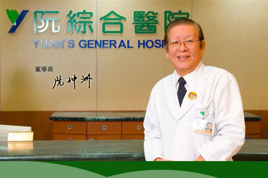 阮綜合醫院變天！87歲老董阮仲洲病逝 　白色巨塔內鬥恐再起