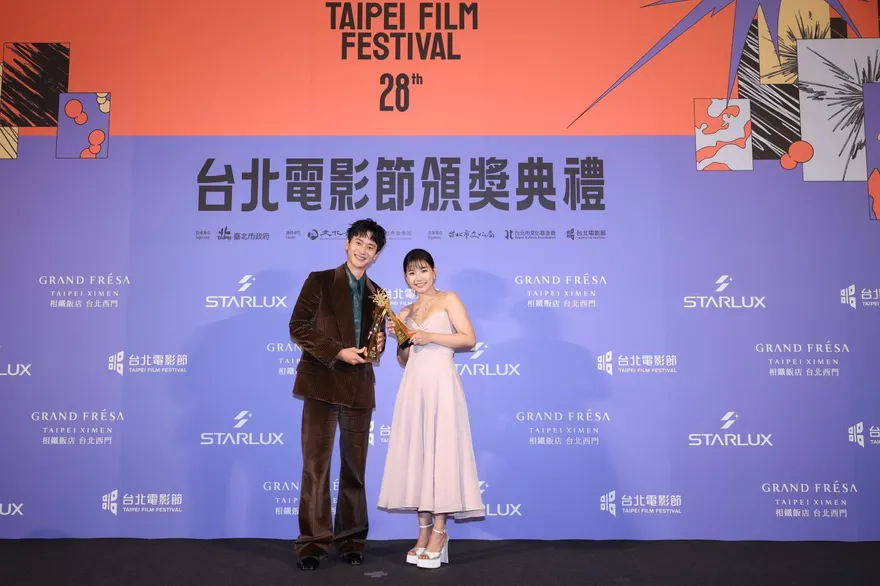 北影28/完整得獎名單一次看！劉冠廷《雙囍》奪影帝　林怡婷成黑馬