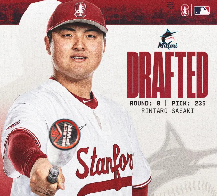 MLB/第8輪才被選到　佐佐木麟太郎若回日本簽約金翻倍