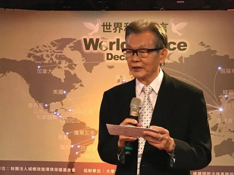 民進黨創黨元老張俊宏爆破產！　女友欠3億害他住處遭法拍