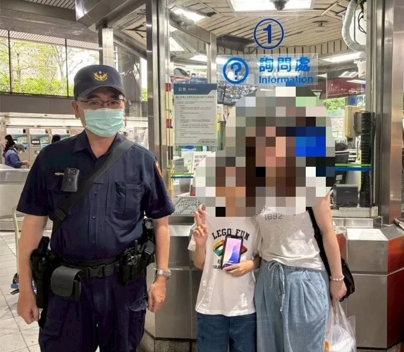 男童搭乘捷運遺失手機　「漂流20站」警半小時找回
