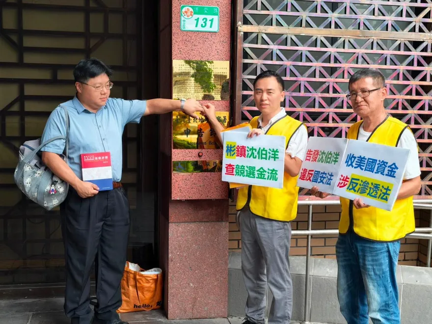 沈伯洋名譽訴訟敗訴！游智彬今赴北檢　再控違反國安法、反滲透法