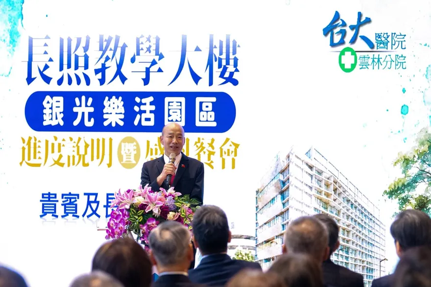 辣個男人真情告白！韓國瑜罕吐「我是雲林子弟」！感人原因曝光