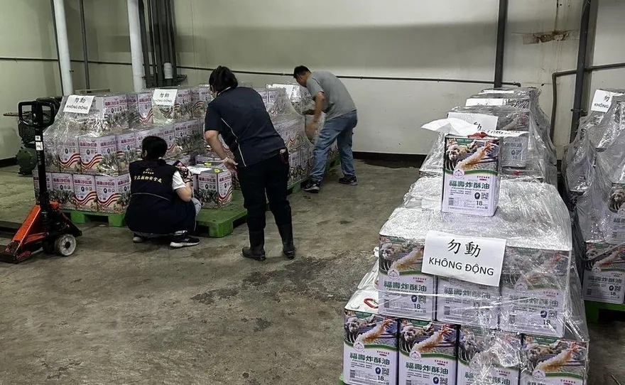 中聯油品再增667業者！愛之味、頂呱呱回收下架