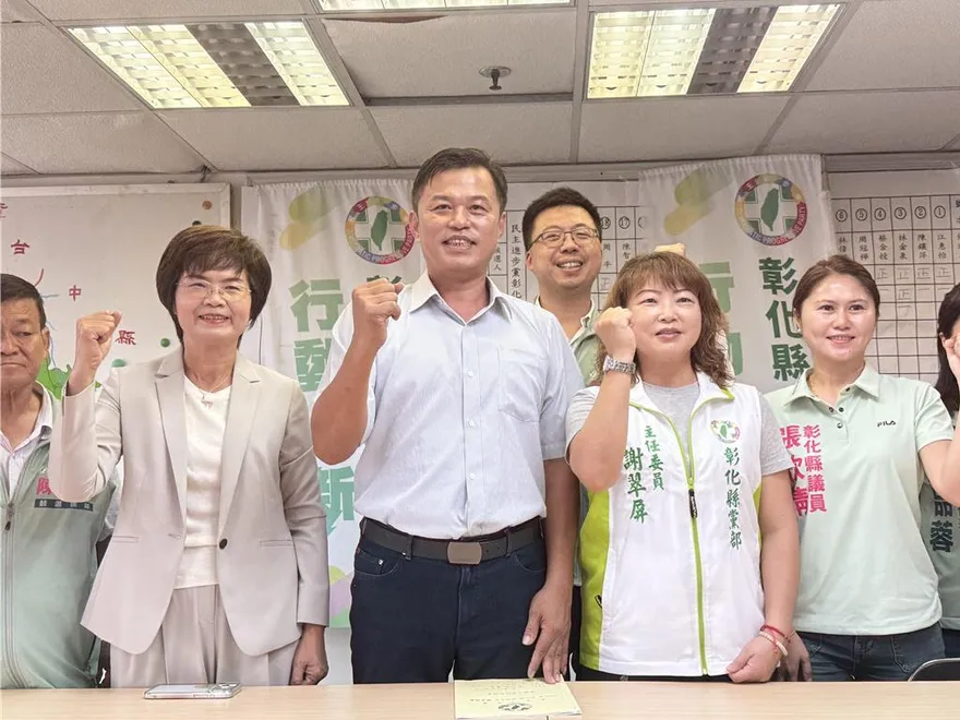 員林市長選戰升溫！民進黨拍板徵召里長張政岳對陣藍營