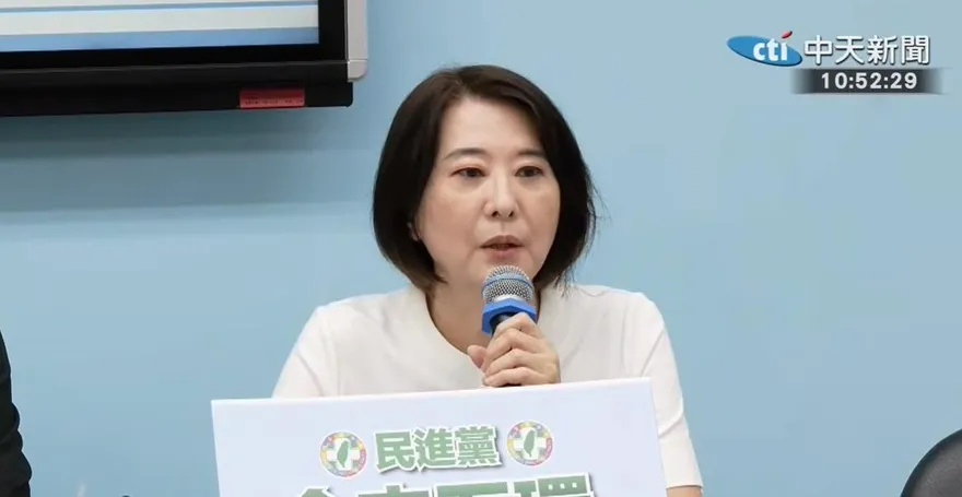 爆料林飛帆喬貸款被告誹謗！王鴻薇曝吹哨者個資：合庫投信前董座司機