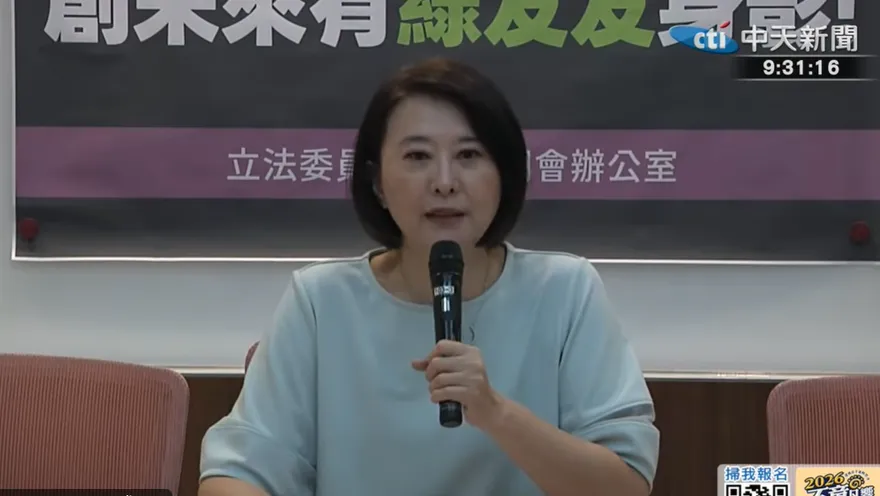 國防部9.8億無人機系統三驗不過！王鴻薇爆背後藏「綠友友」關係鏈