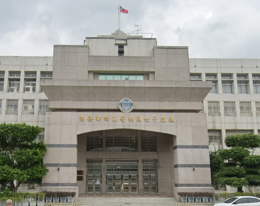 女管理員複製通用鑰匙遺失　法院判決桃園女監懲處有理