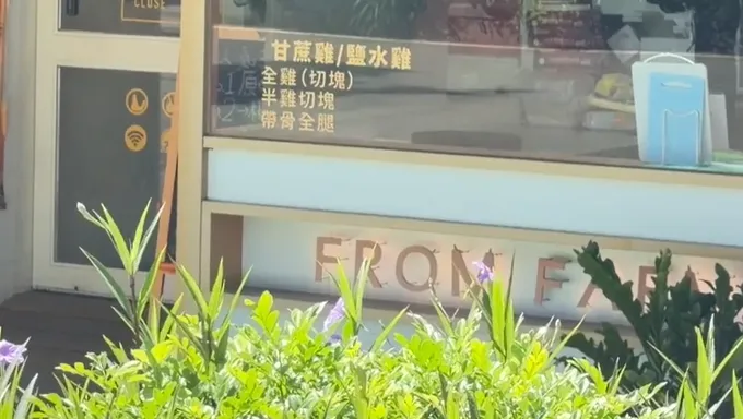 不只音樂教室！陽明交大教授疑爭產砍死妹夫　姊妹家還合夥雞肉店