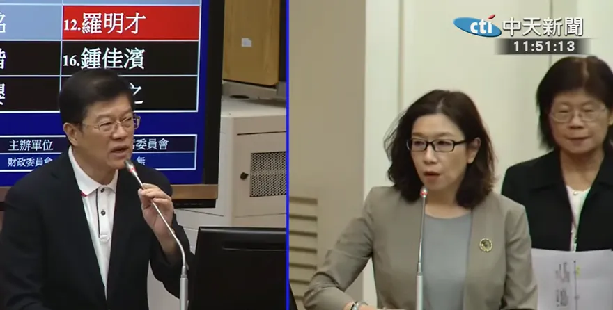 「只罰中聯1.6億」羅明才控包庇！林靜儀反嗆：要查連地方一起查