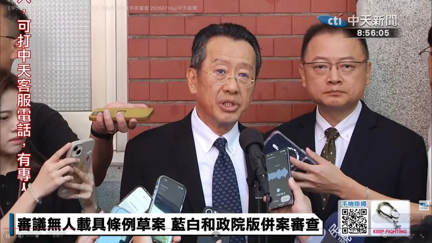 軍校衛哨將委外？顧立雄：僅限門禁管制　核心營區由國軍守護