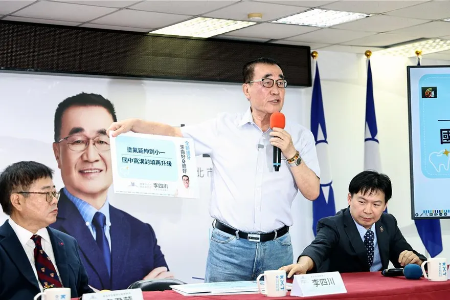 新北市長民調出爐！看好李四川當選贏蘇巧慧
