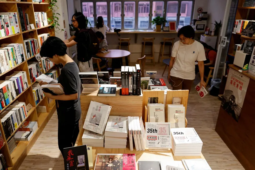 賴清德聲援香港獨立書店：思想與文字不應受政治禁錮