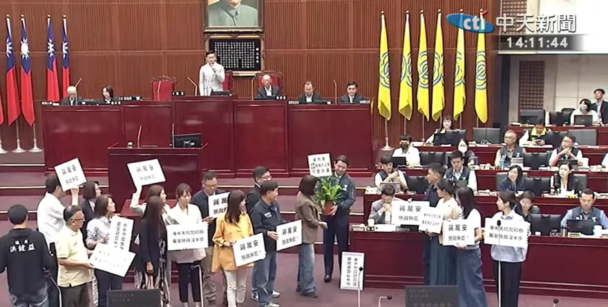 民進黨杯葛蔣萬安施政報告！送「山蘇」轟淹水天坑加砍樹