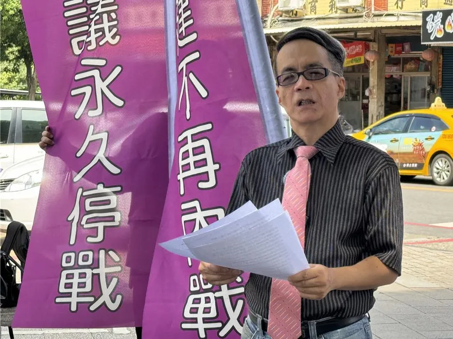 金門縣長選戰殺出「第三者」！成大教授梁文韜宣布參選