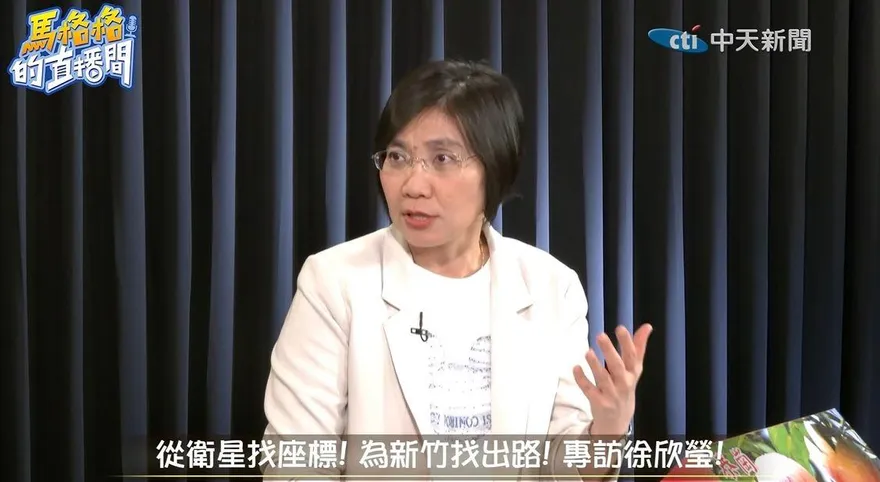 NASA不要了？！徐欣瑩哽咽揭人生最大轉折！罕見公開談信仰內幕！