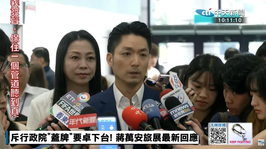為何嗆簡舒培「索資佛地魔」？蔣萬安：必須為基層公務員發聲