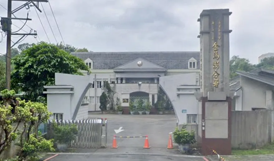 海巡駐金門小隊長洩密大陸海警　涉國安法遭起訴免職