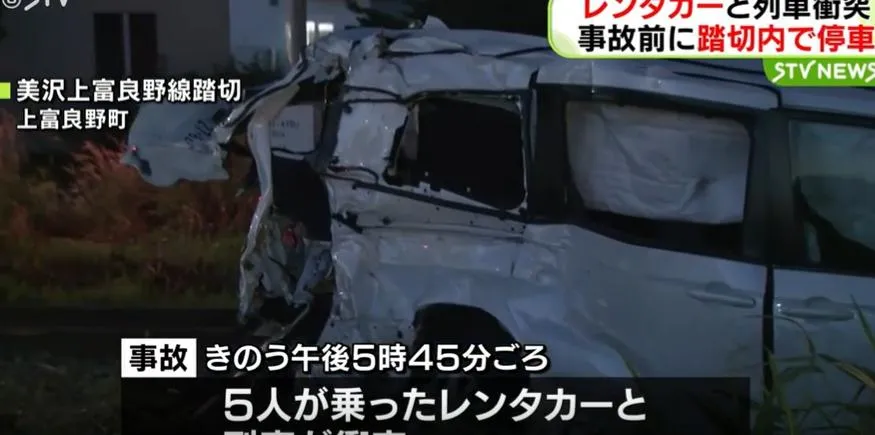 火車迎頭撞！5陸客租車「卡北海道平交道」　遭列車攔腰撞飛