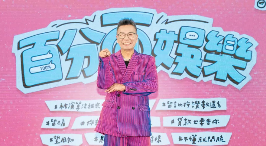 沈玉琳大病初癒重返主持！擁4節目月收500萬　驚吐「買藥續命」揭現況